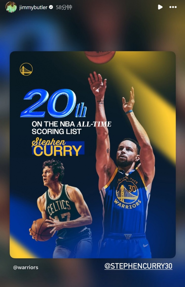 在线体育-在家里没闲着！库里生涯总得分排名连升2名 巴特勒转发送祝贺